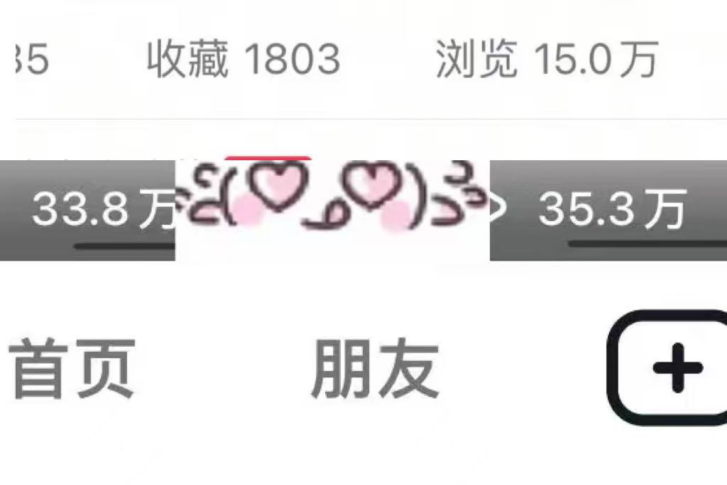 龙女士其他供需小说推文项目，独立后台，日结。简单易上手，听话照做，3天见收益