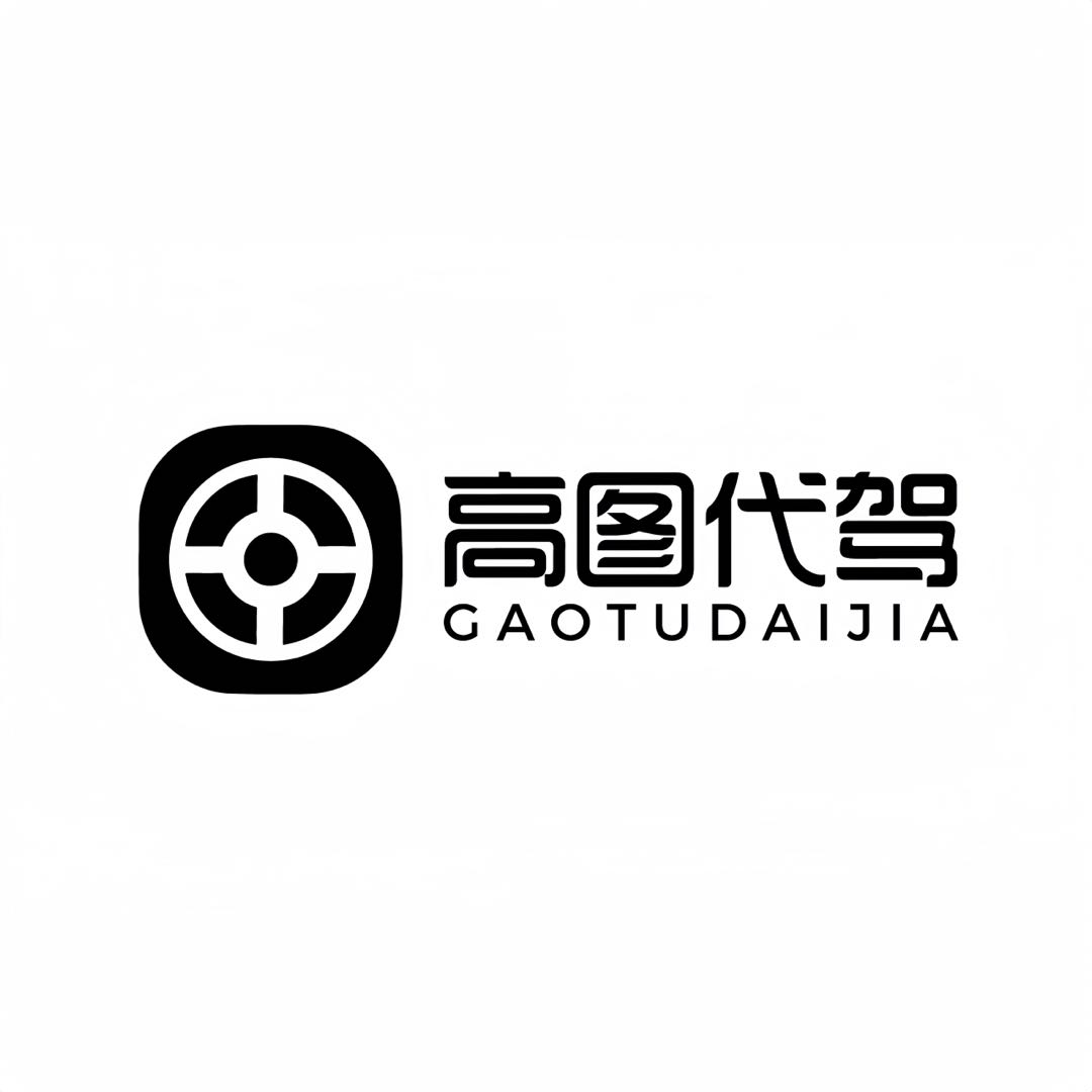 江先生找合伙人代驾公司合伙人