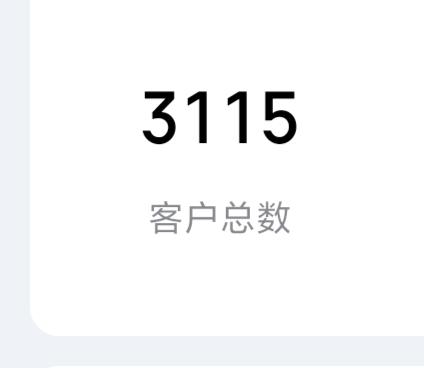 曹先生推广团队我提供千人社群资源，承接广告推广、直播代运营等业务合作