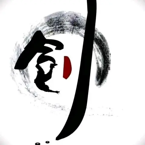 冯先生