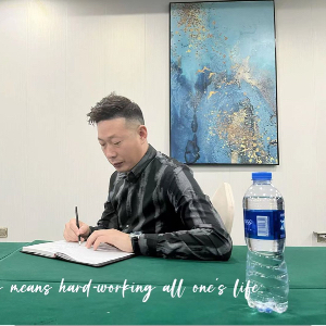 周军强
