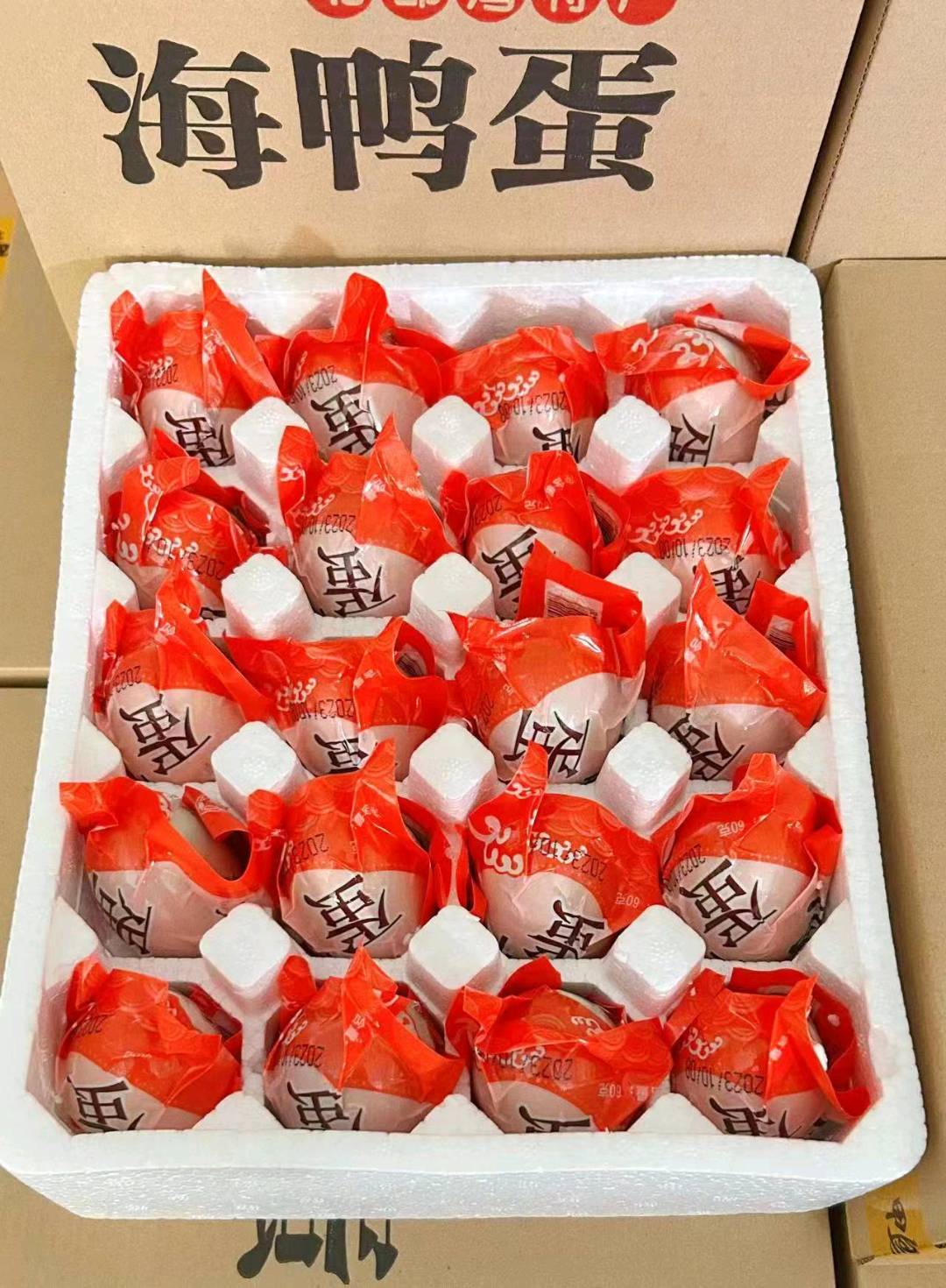 杨先生品牌货源