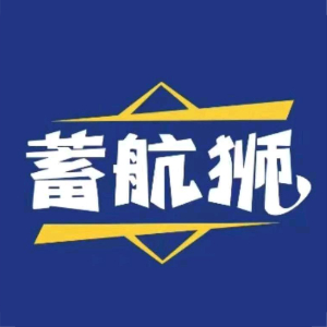 乔先生