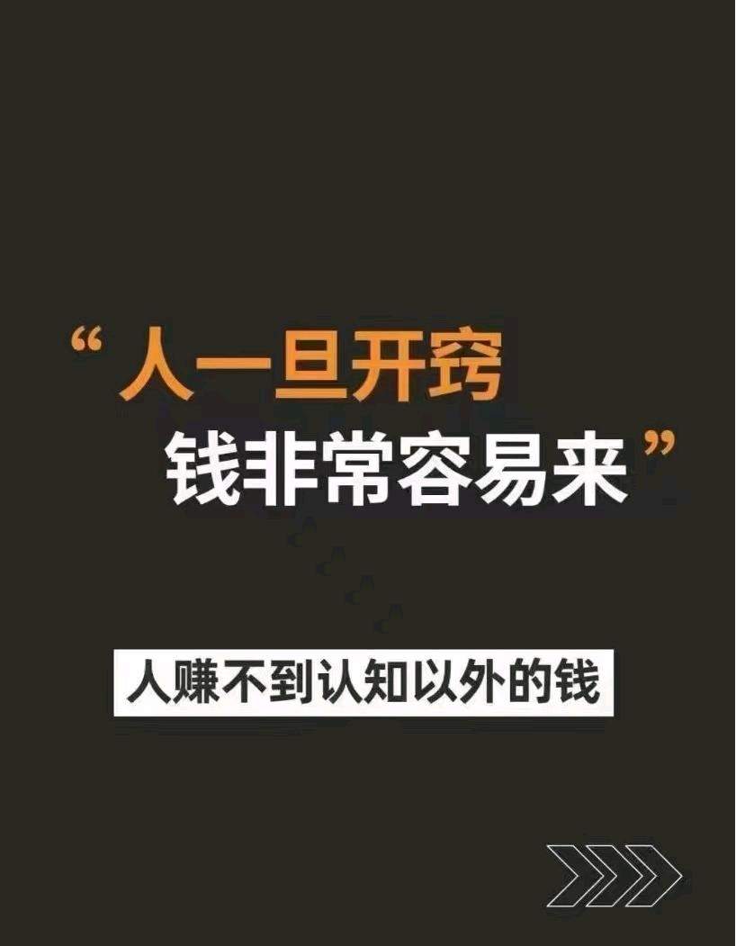 何先生找合伙人大人玩具赛道