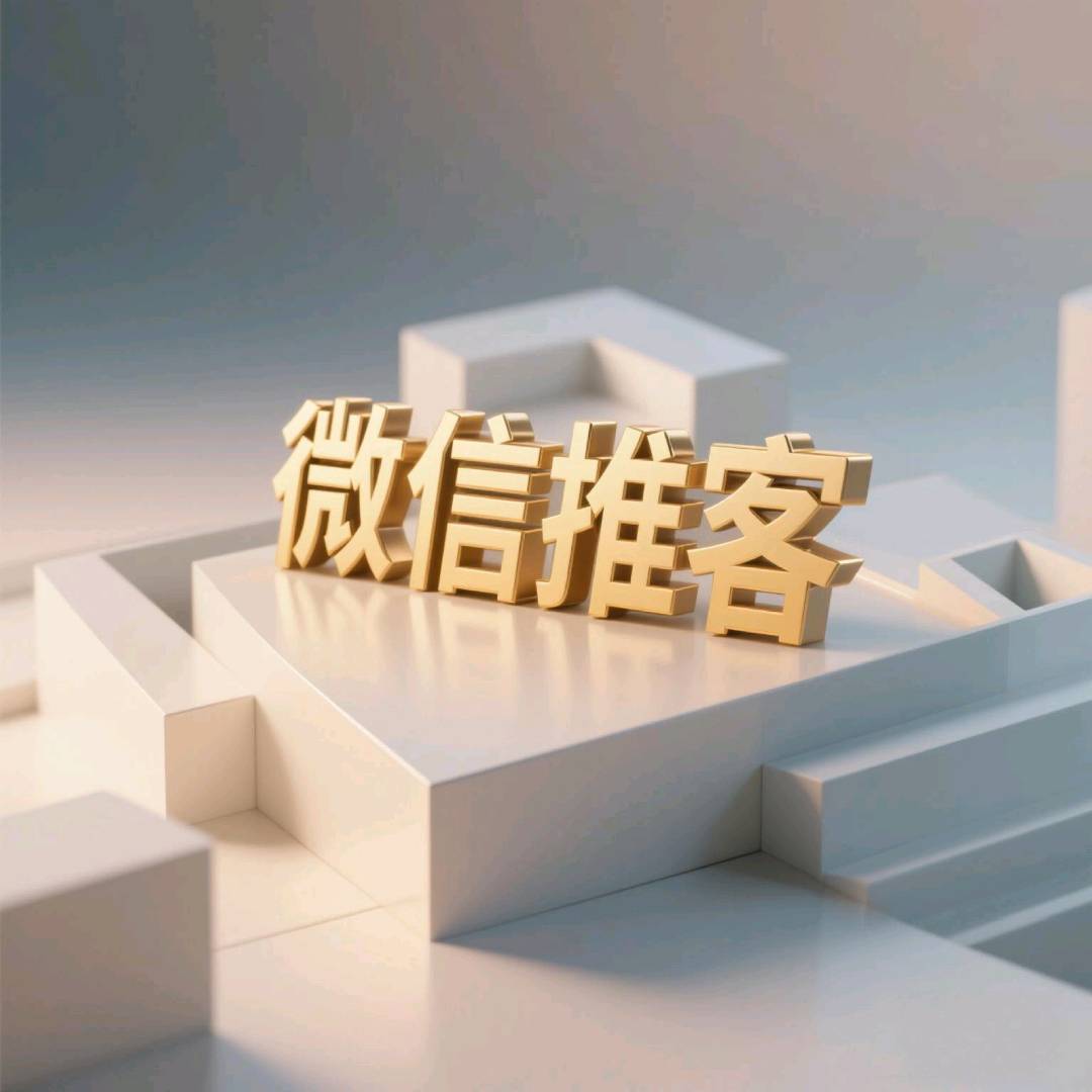 李扎拉其他供需全域流量运营项目,无需费用,专业指导,全国皆可