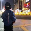 u客直谈实名认证李俭伟