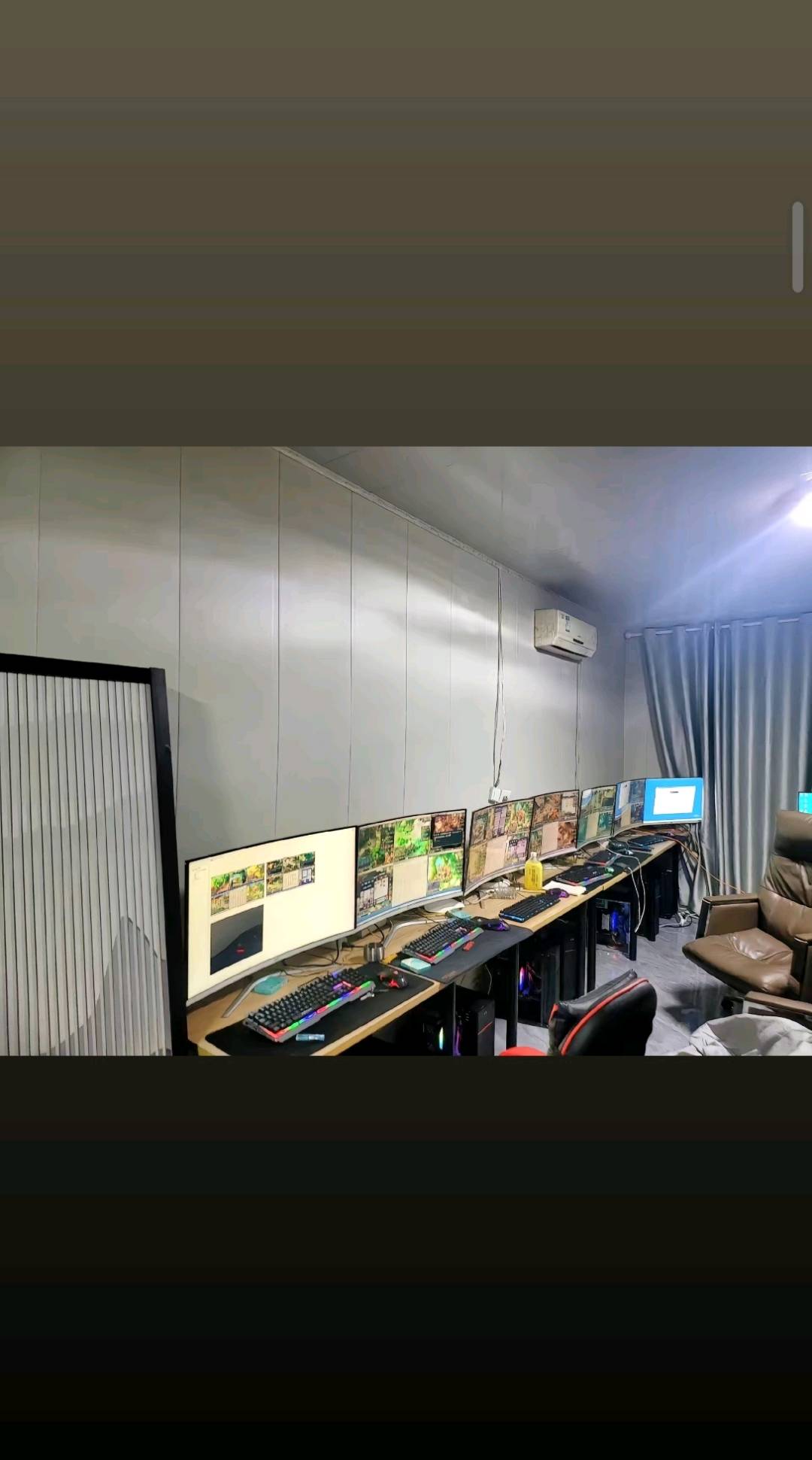 王子超地推项目游戏代打装备回收
