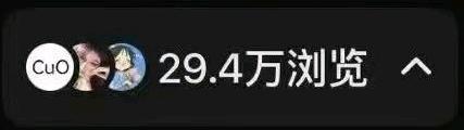 曹女士其他供需纯绿色新手可做的小说推文,短剧推广,与官方直接合作,一部手机就行,日结