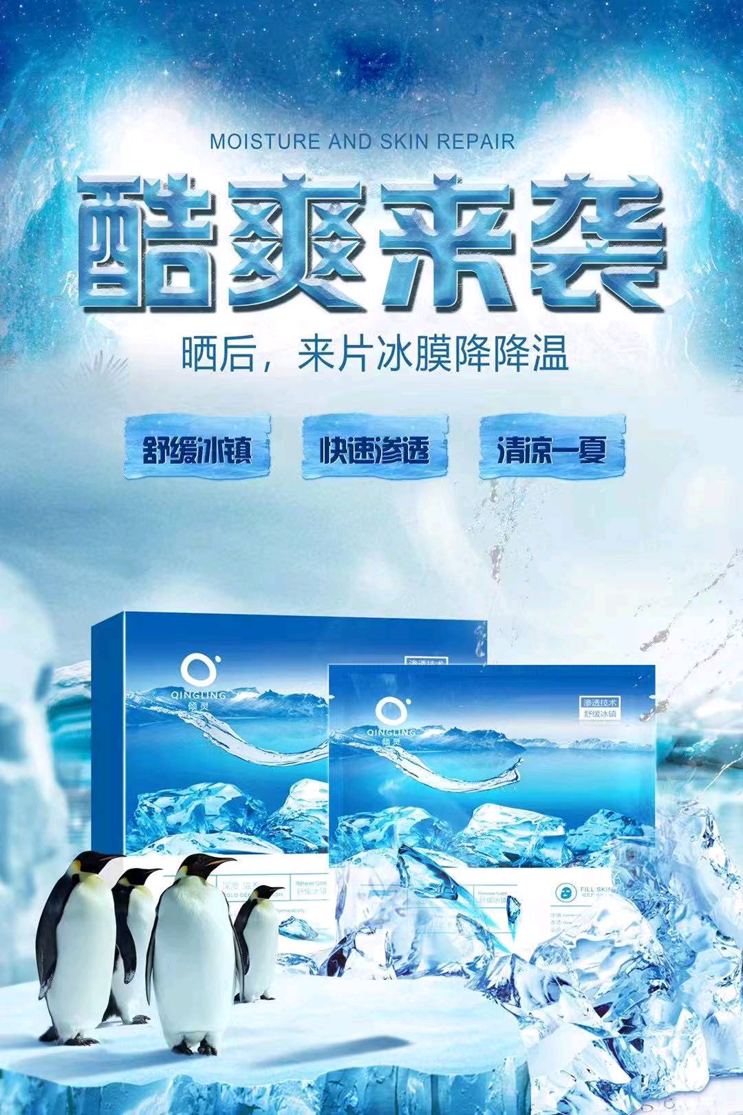 黎怡品牌货源