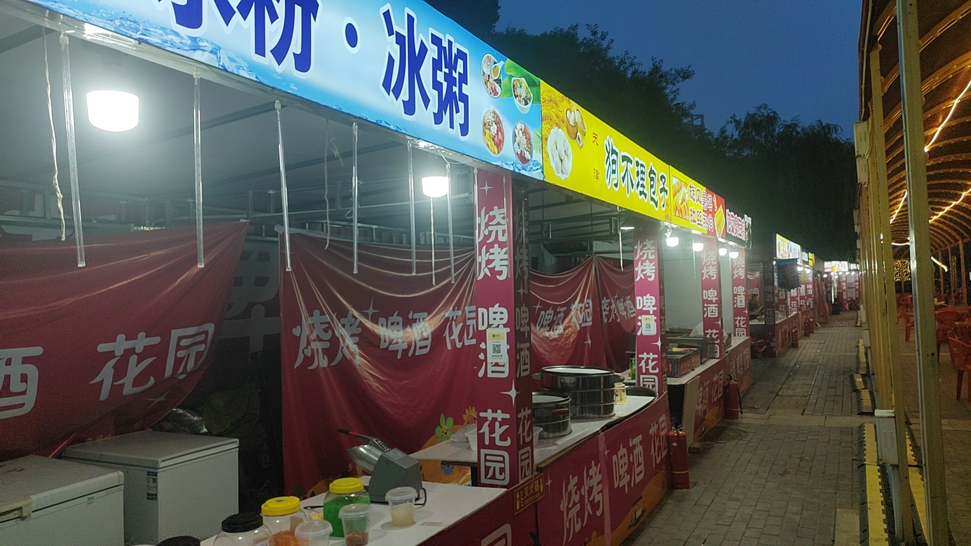 贺金龙乙方信息