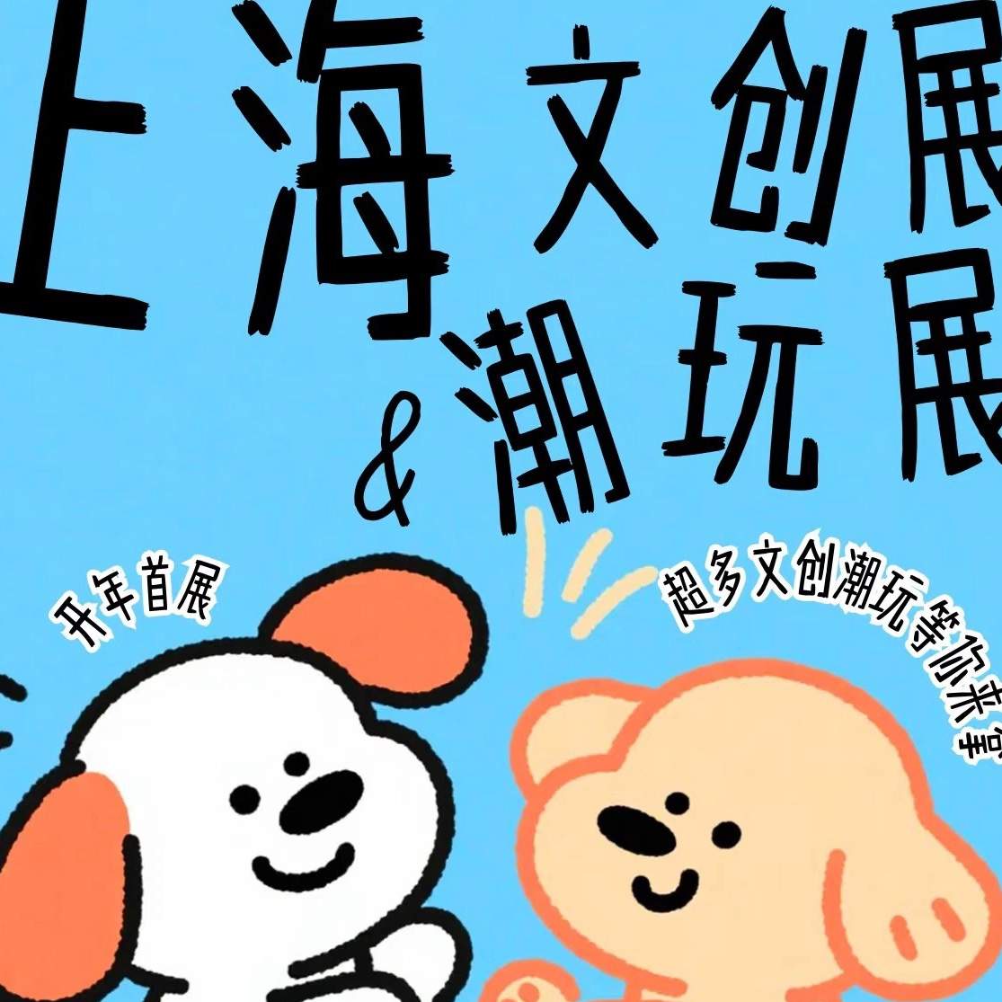 u客直谈实名认证李女士