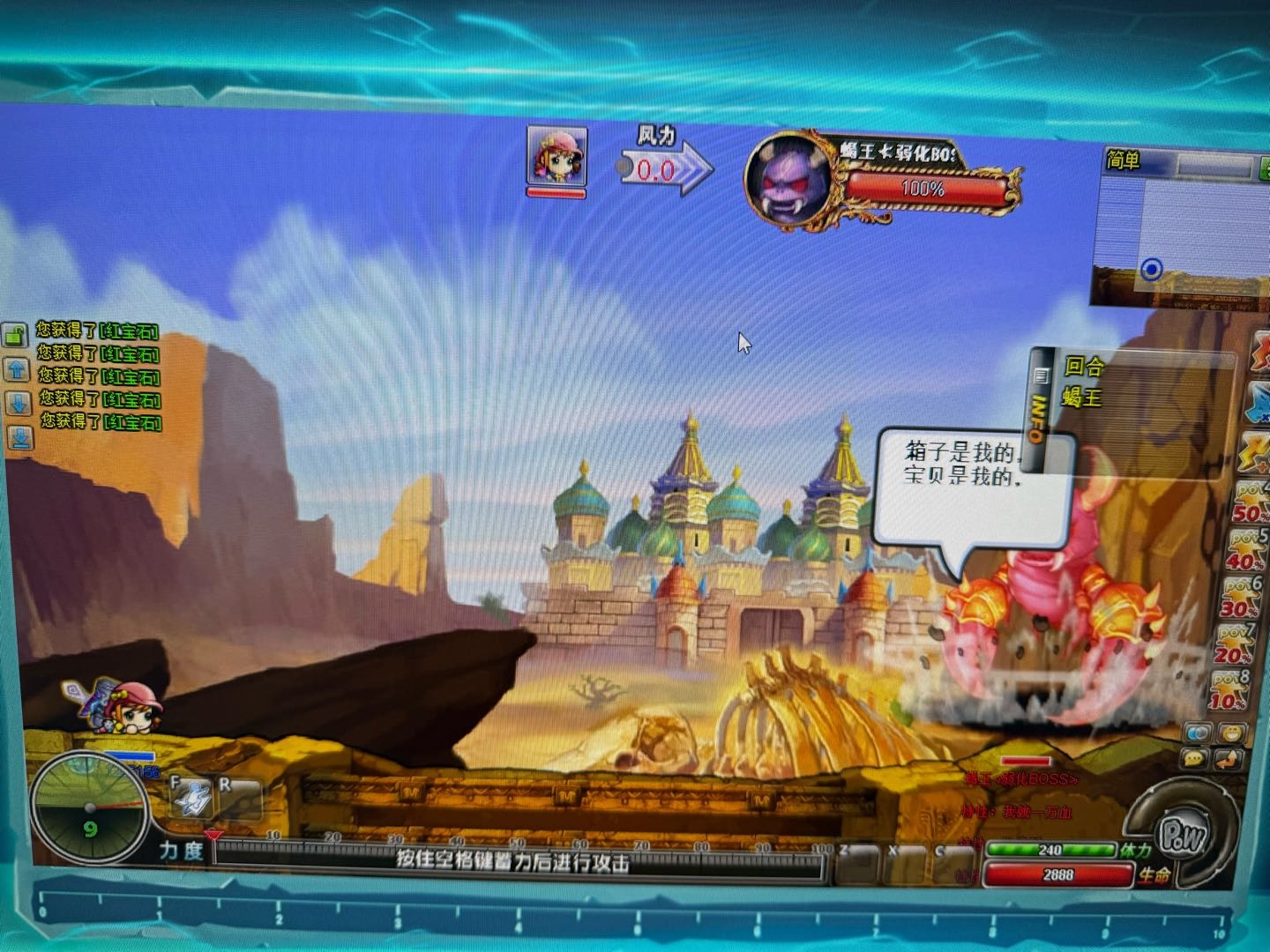 张锴其他供需泡泡糖ai自动打金