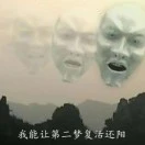 李宣