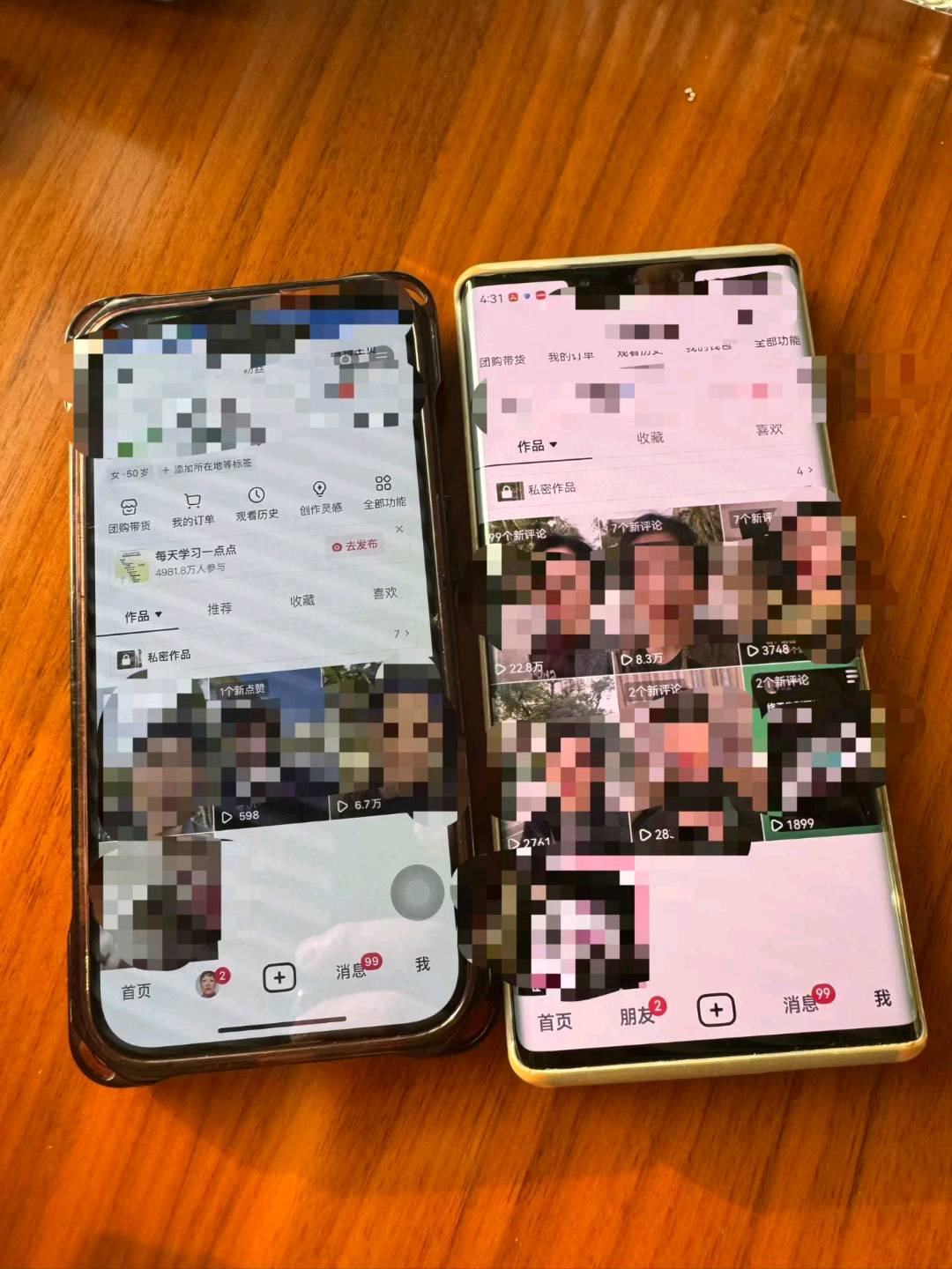 李先生其他供需短视频自媒体*赛道月入*免费带