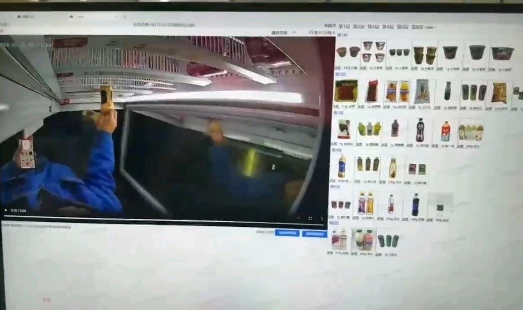 康德佳其他供需无人自助售货机