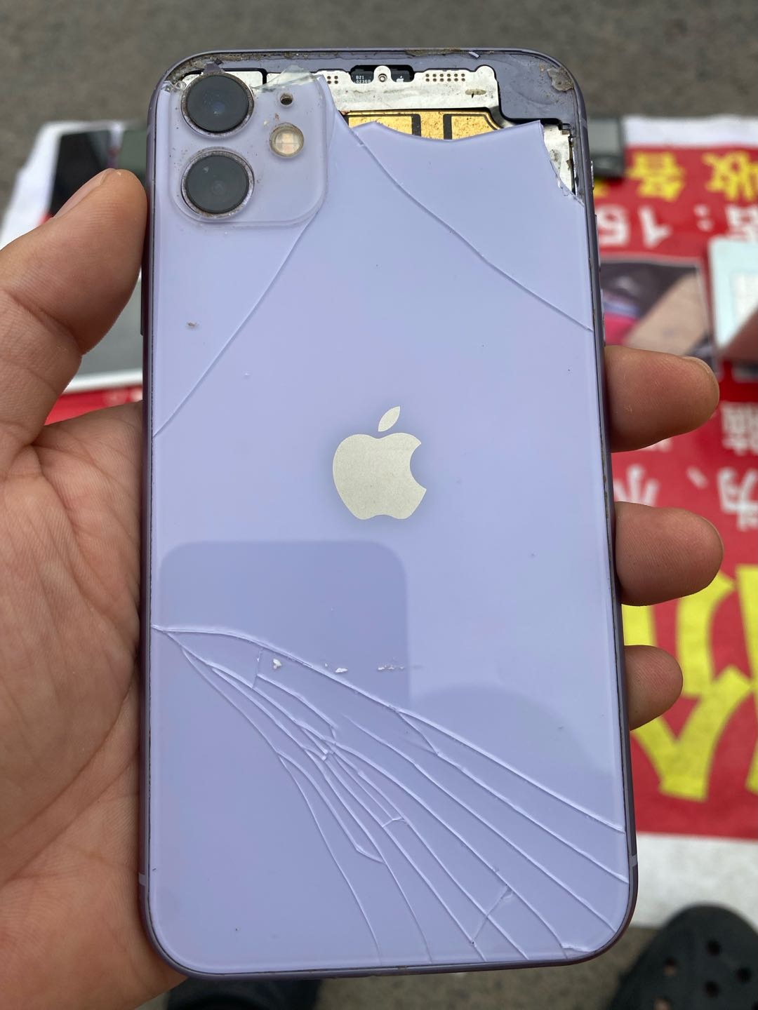 宋广军其他供需