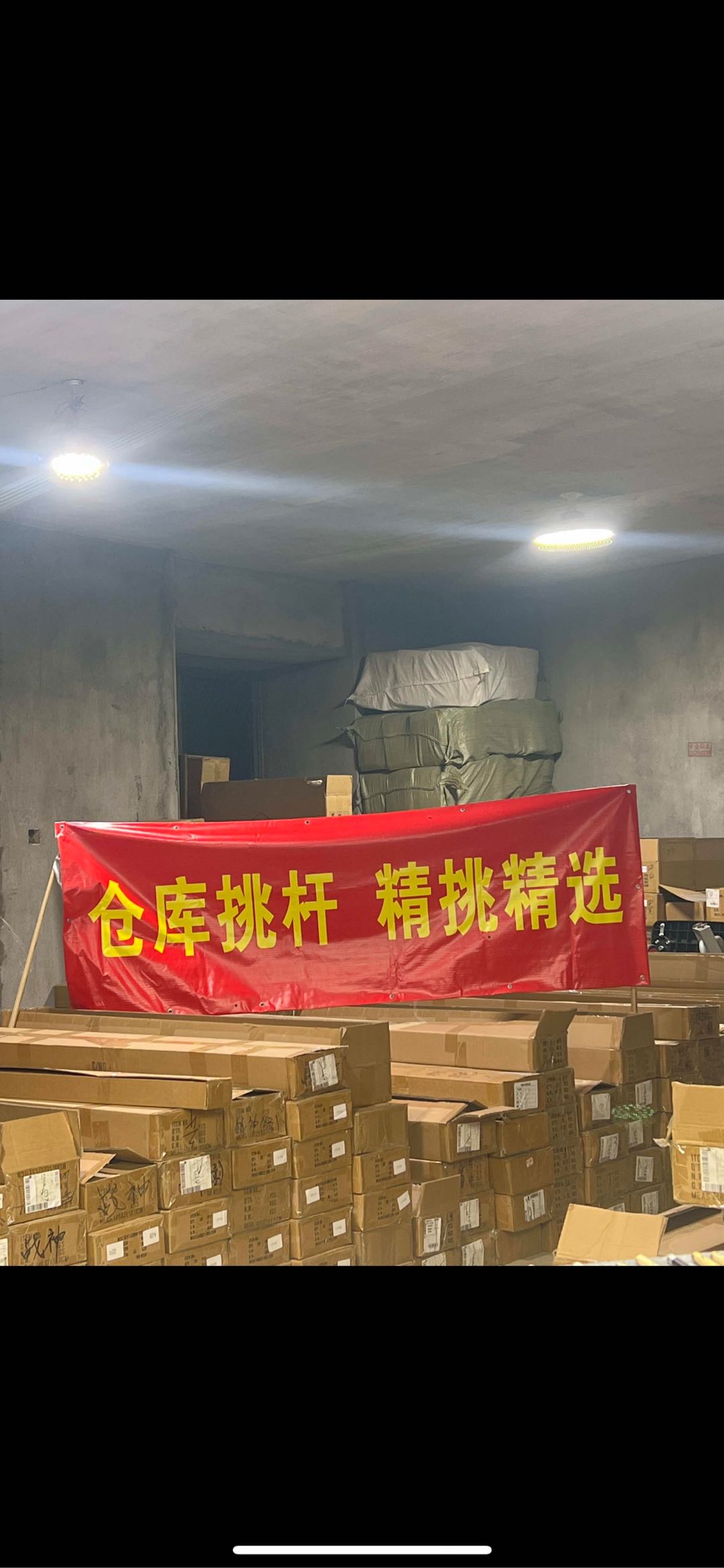 李女士品牌货源我提供台球杆厂家直供，寻求各地代理合作，支持一件代发