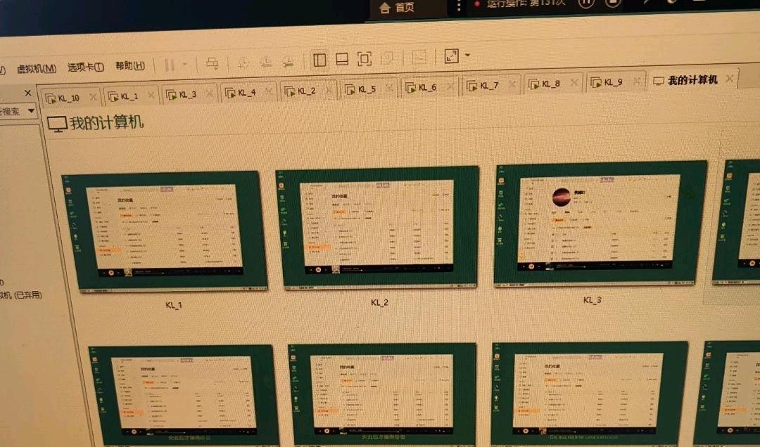 韩先生其他供需