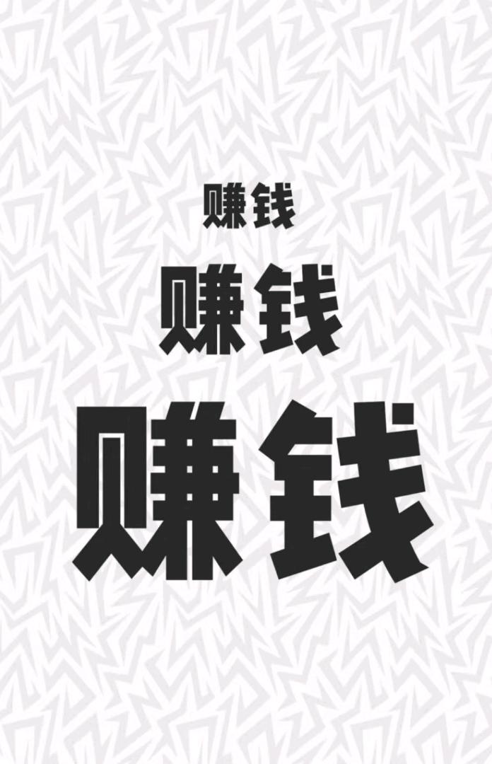 何女士推广团队深圳为主150人地推团队寻BC地推网推