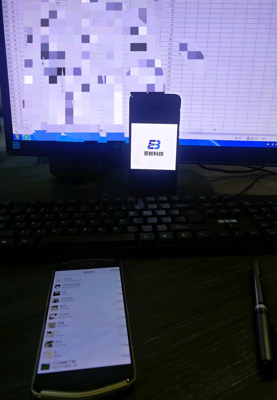 张先生其他供需已稳定运行中的工作室项目