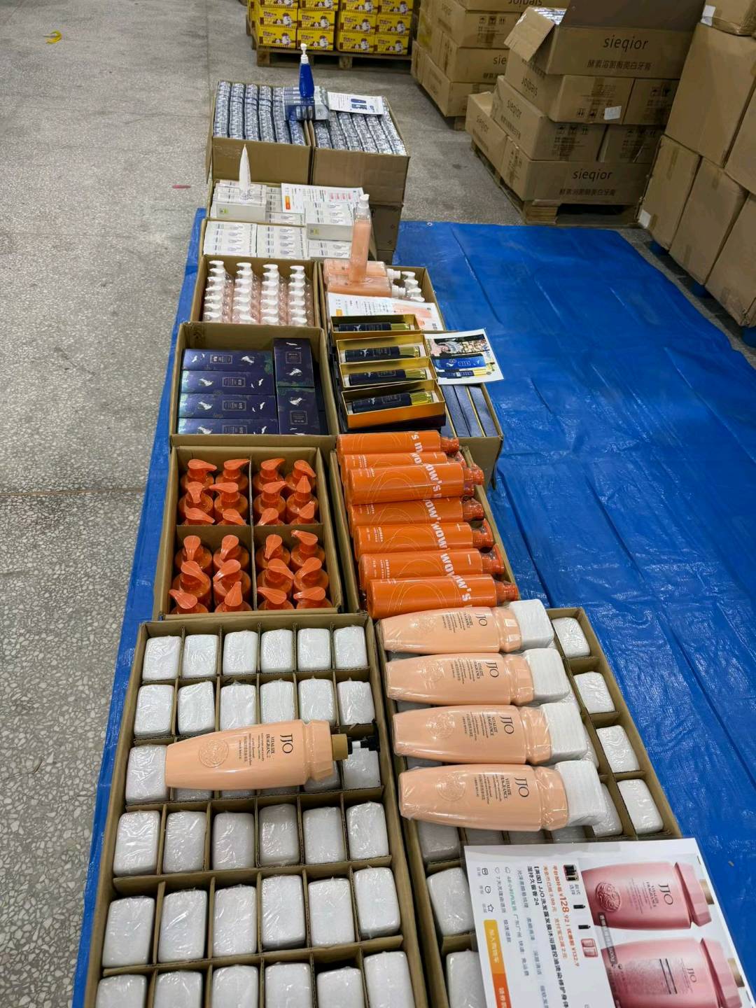 王先生零成本创业项目我来供货你来卖,卖不了包退货,没有任何风险,工厂库存尾货