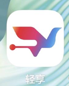 雷欢其他供需看广告变现，单机60+，全国可做，不收费