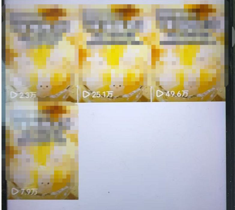 袁女士其他供需抖音小说推文视频代发