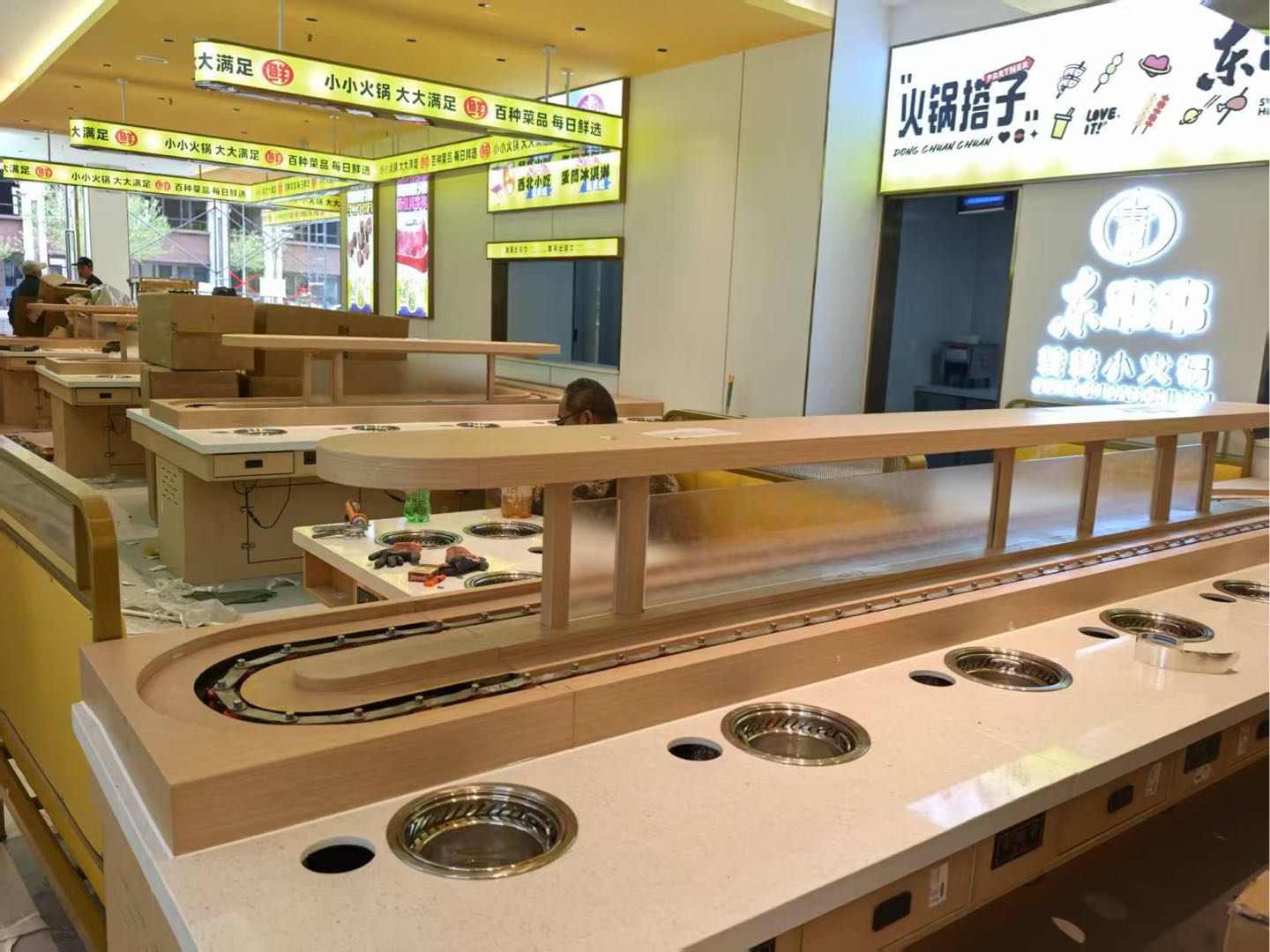 王先生品牌货源