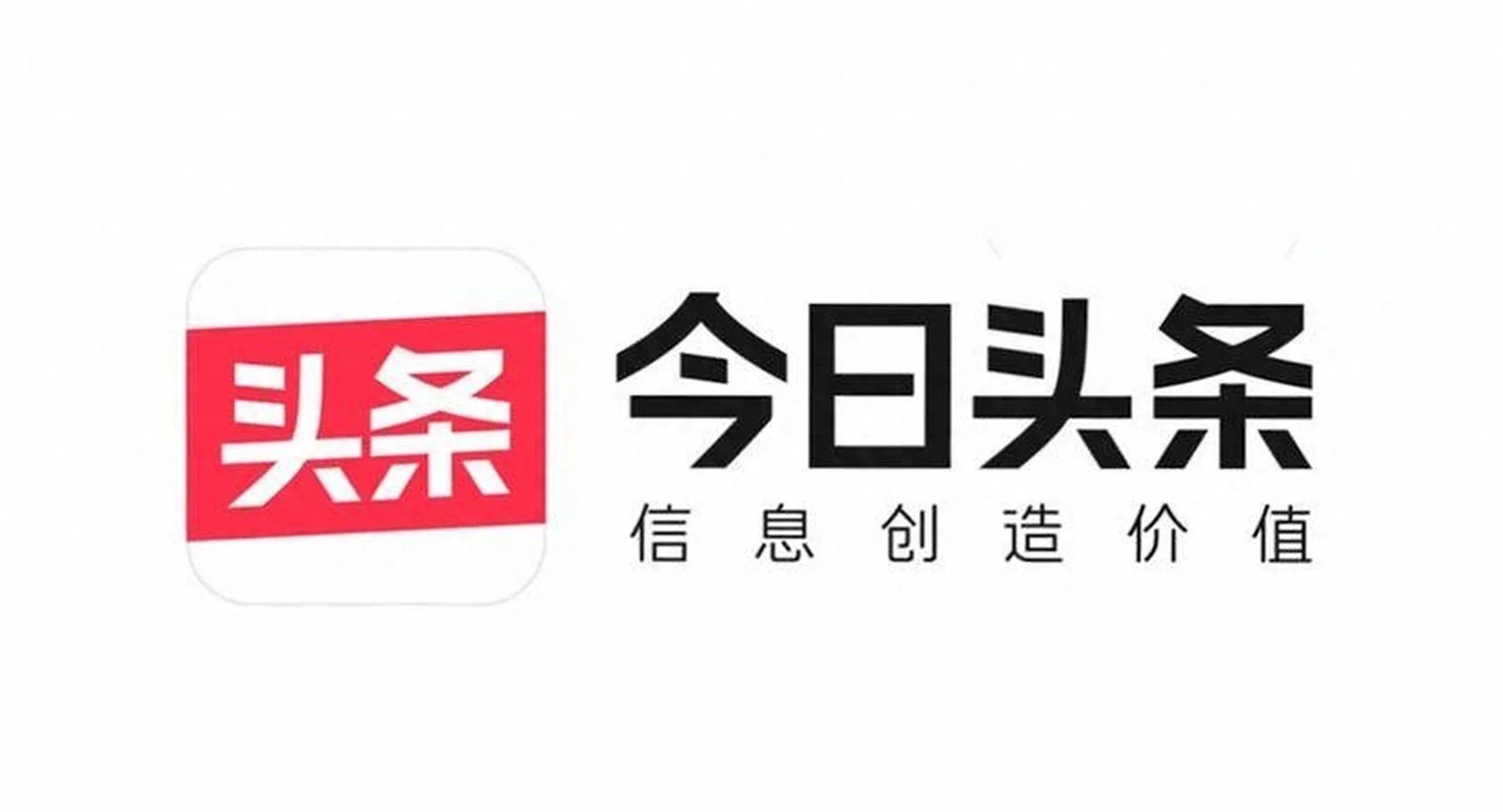 王超其他供需今日头条掘金，复制粘贴，隔天见收益