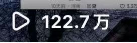 李心天找合伙人全平台合作推广，小说推文、短剧、音乐资源全覆盖，团队扶持小白速成