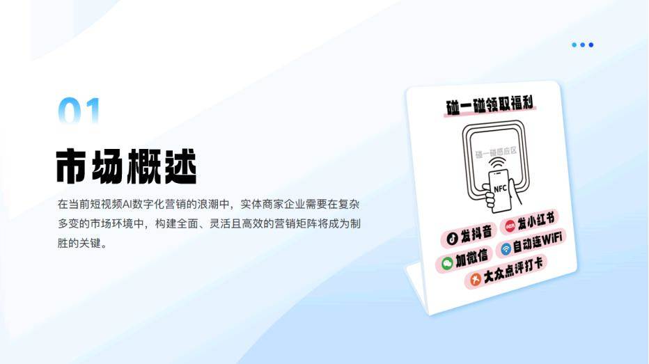 李程地推项目寻找最少10人以上有经验的地推团队合作，日结佣金，日入*很轻松