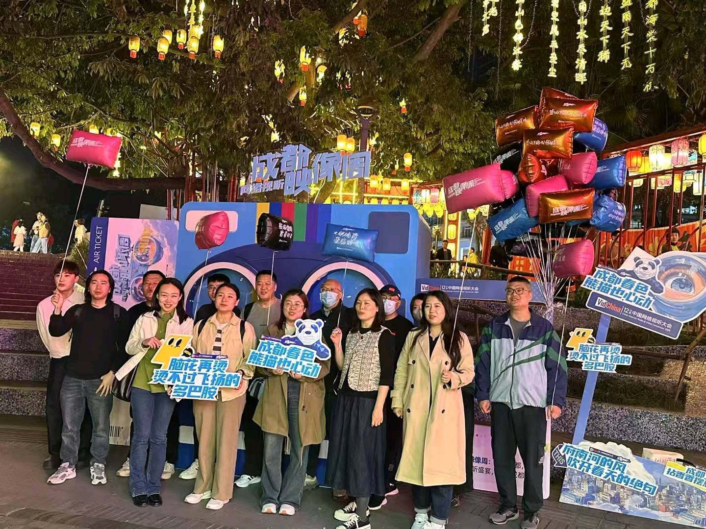 范显珍其他供需提供全国人力