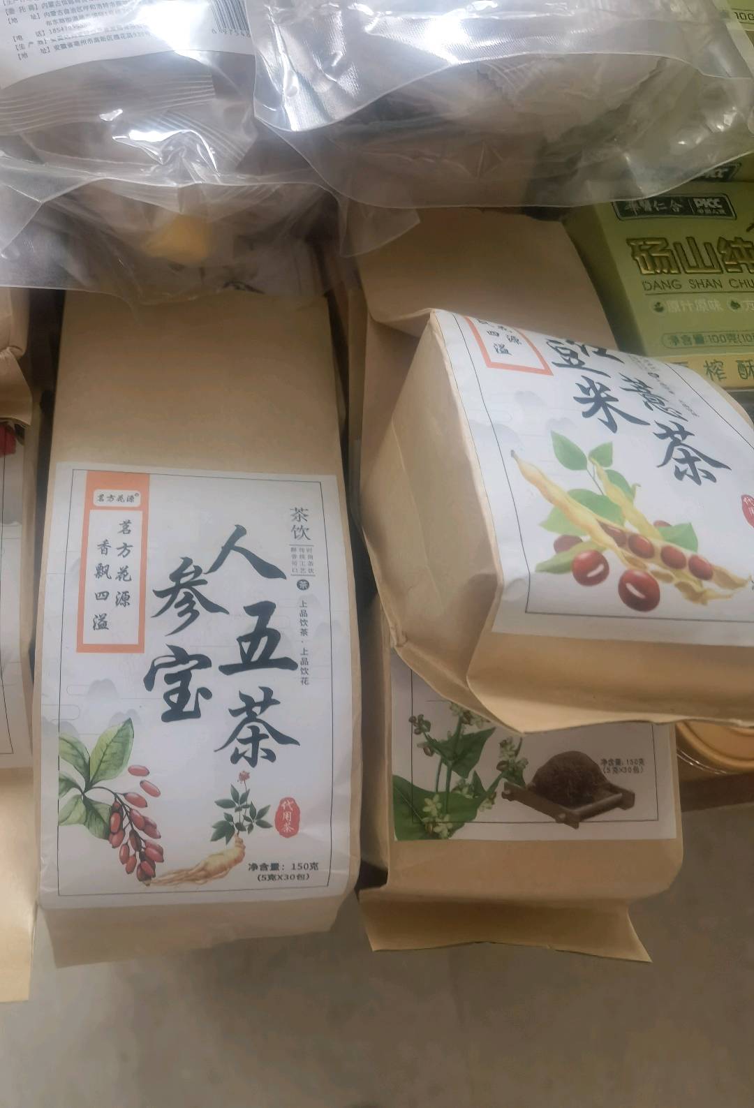 张福龙品牌货源防暑降温养生产品