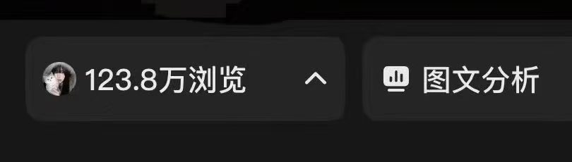 杨杰找合伙人小说推文项目,绿色稳定,独立后台,日结。时间自由,操作简单,可矩阵放大