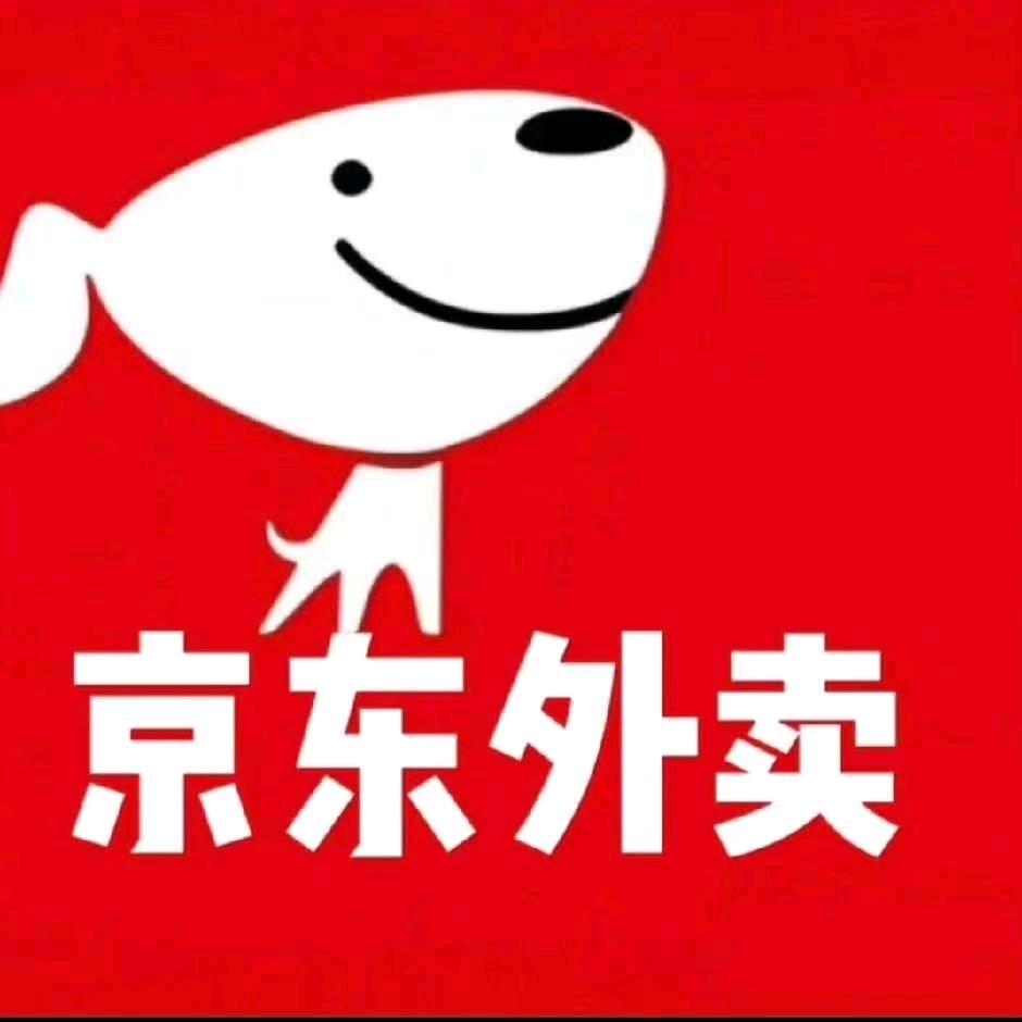 粟泽生找合伙人京东外卖代理官方直签，最晚一批抓紧时间