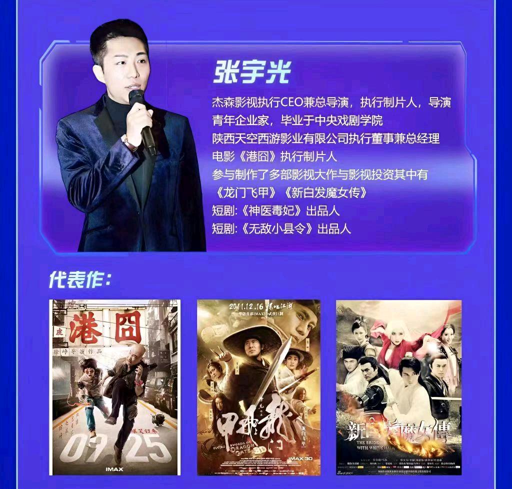 刘先生其他供需