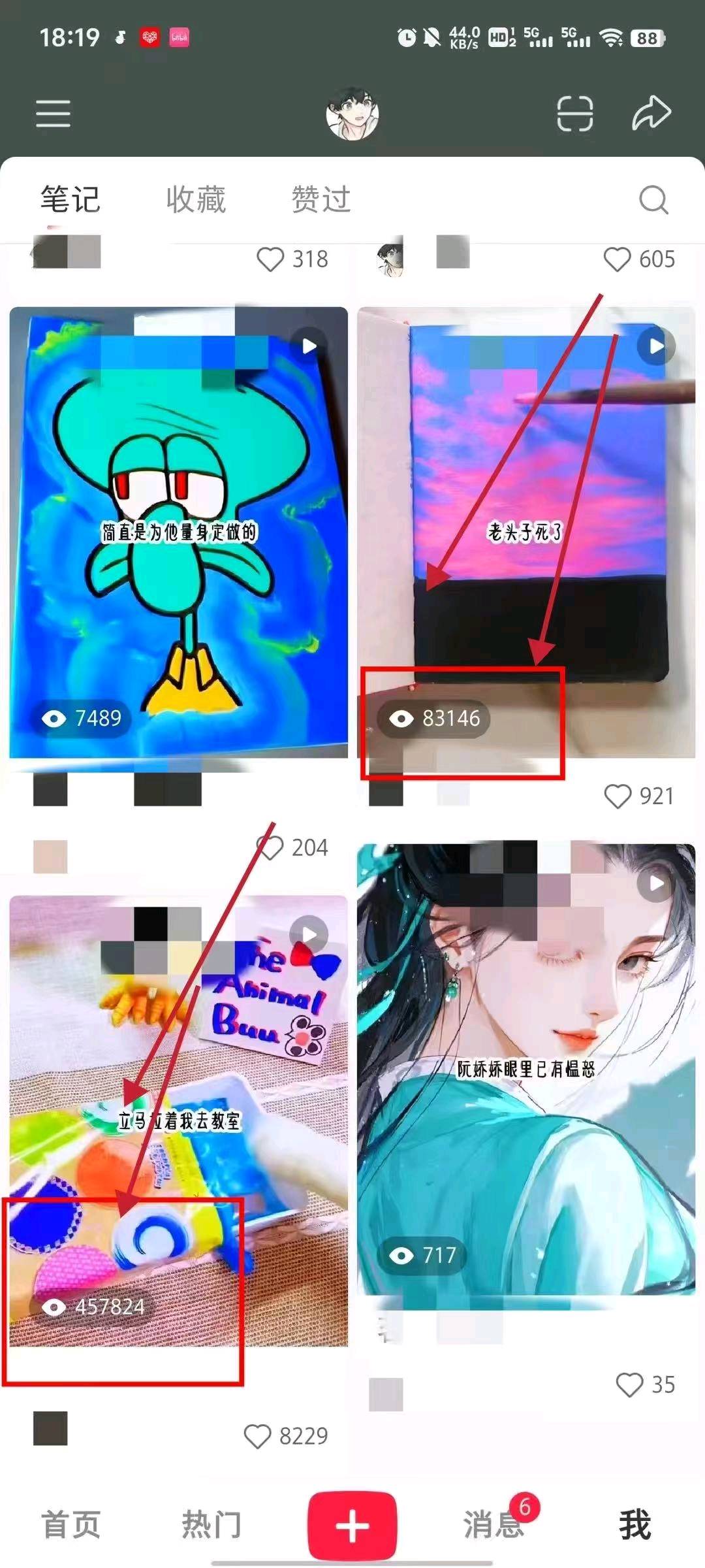 蔡女士找合伙人小说推文项目，人人可做，有手机即可上手，方法简单绿色*可全职