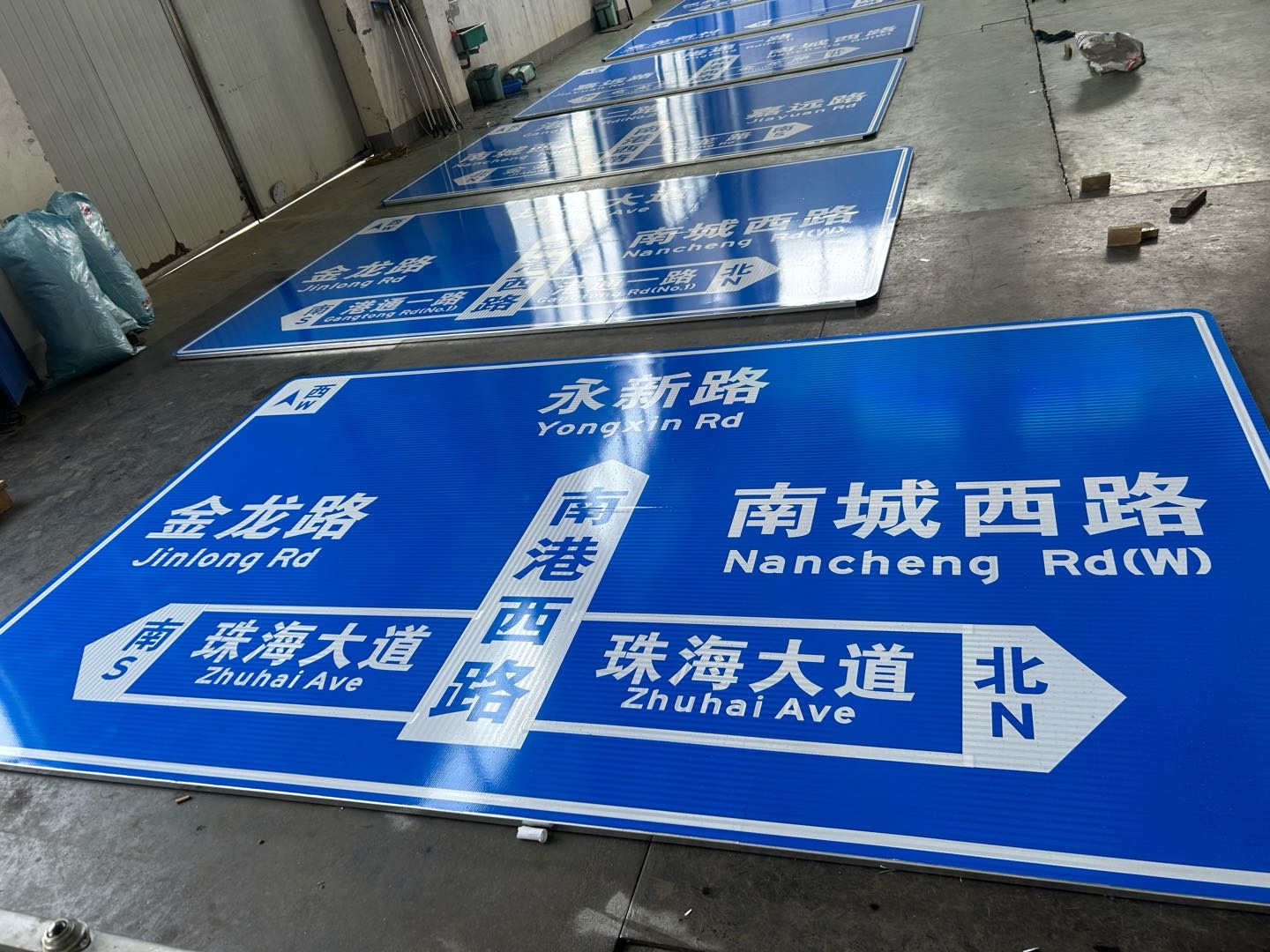 张先生品牌货源