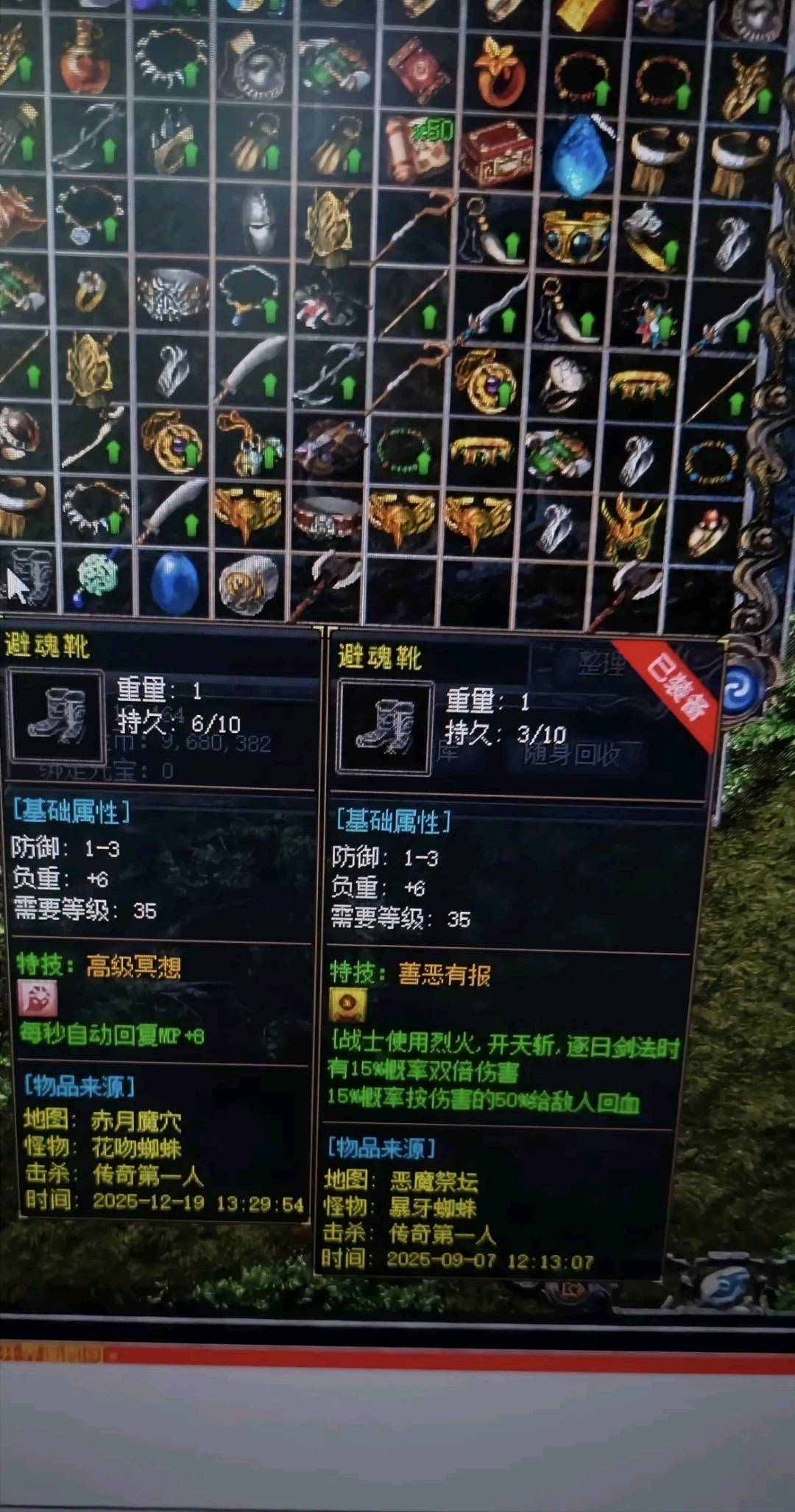 陈伟其他供需全新赚米项目,当天提当天到,拒绝任何套路!