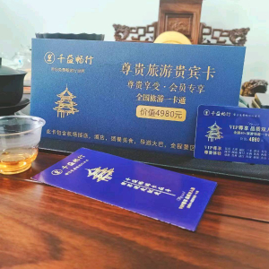 赖先生