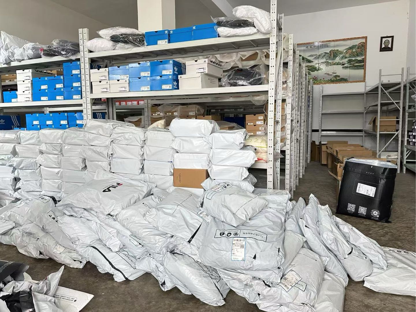 蔡先生其他供需