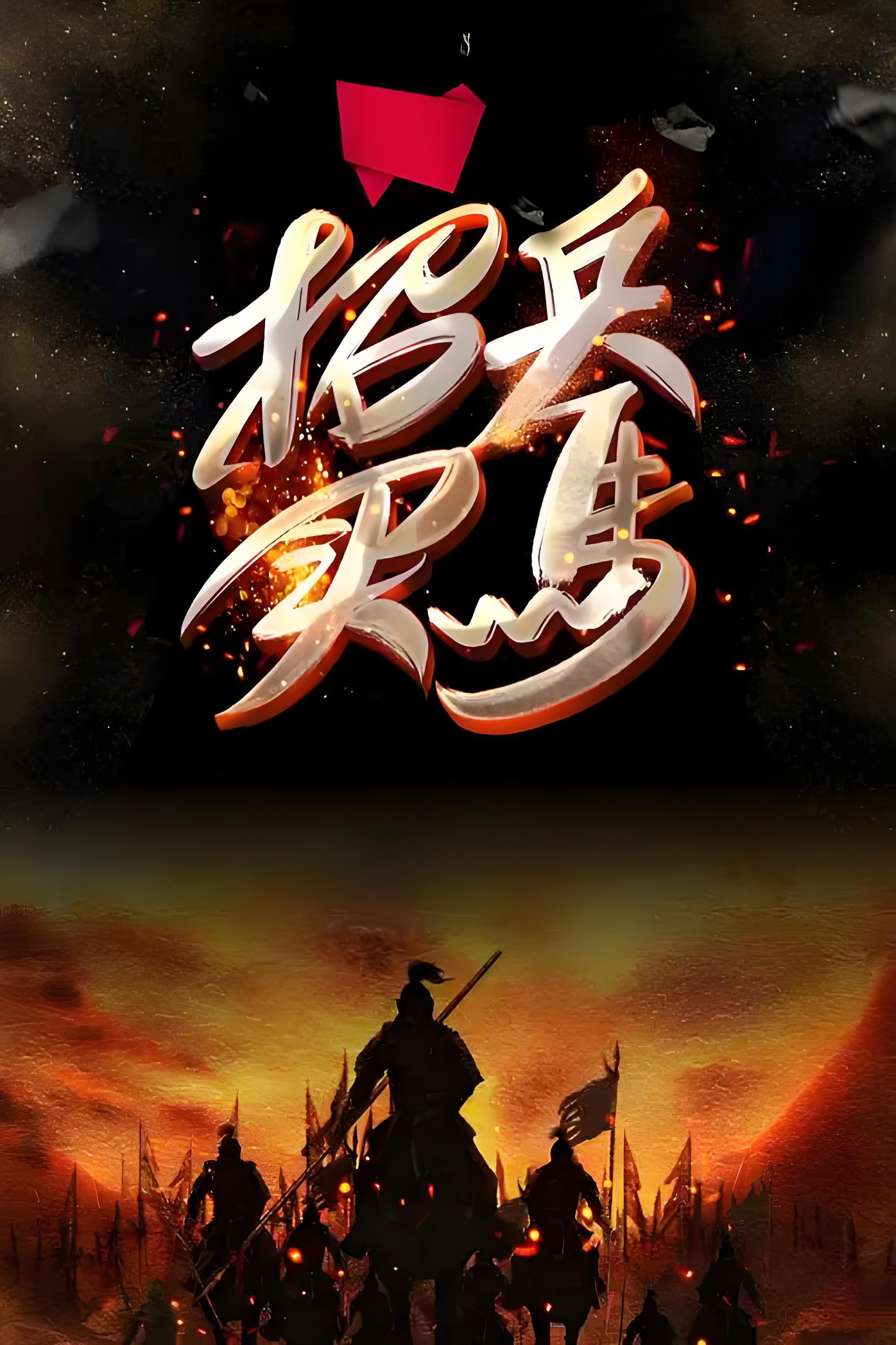 王先生APP拉新河南推广工作室源头渠道对接0押金/0抽成/纯教学/日结垫付