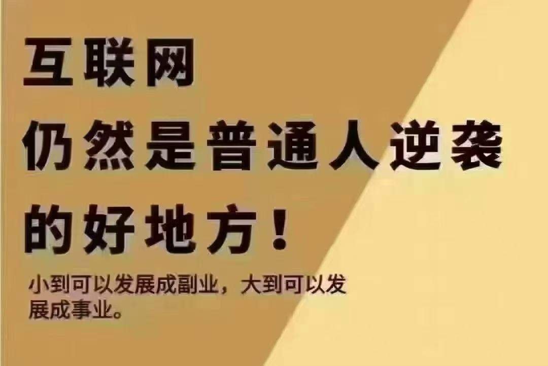 李安晴其他供需