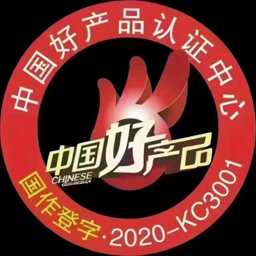 李女士找合伙人中国好产品诚招代理,无成本项目