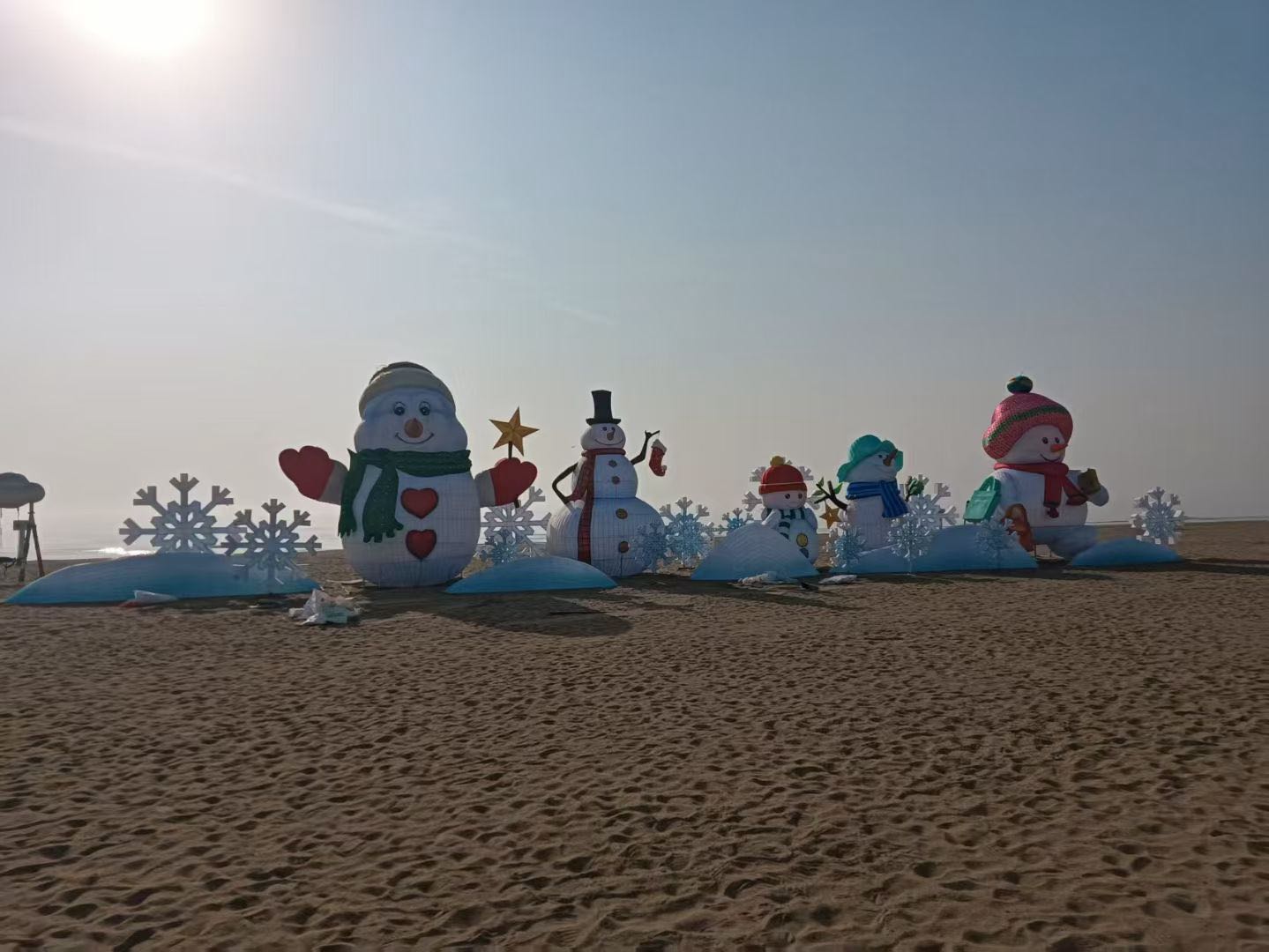 窦刚强其他供需有没有活动策划公司或商业景区老板