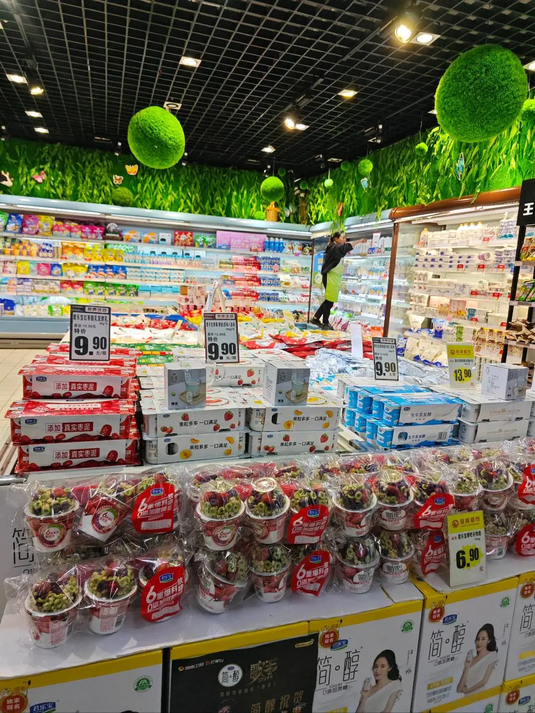 赵先生品牌货源大量需要纯牛奶,低温酸奶的请联系!