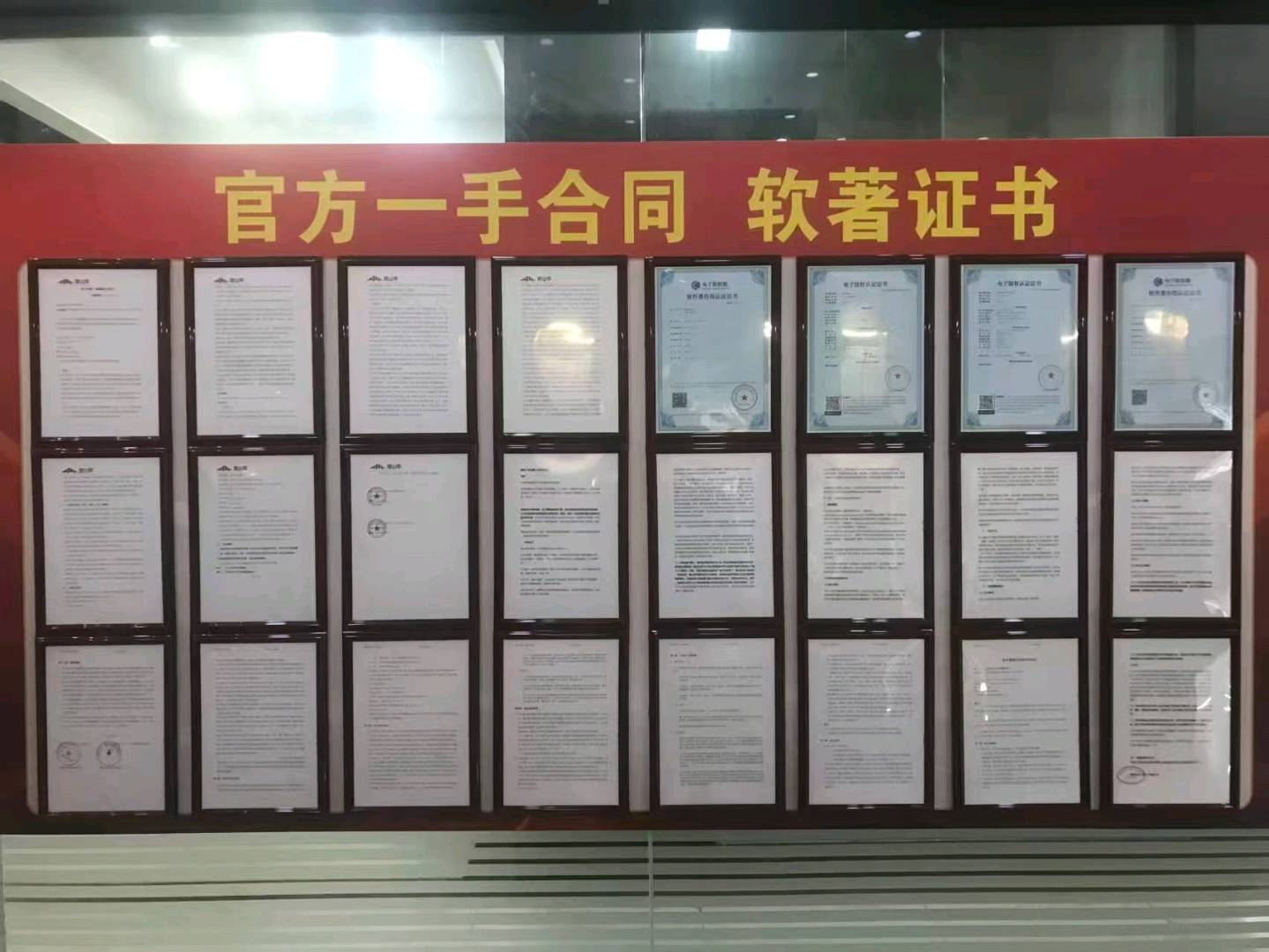 唐先生找合伙人AI漫剧,手机看广告变现,单设备不低于40,官方合同签约保障