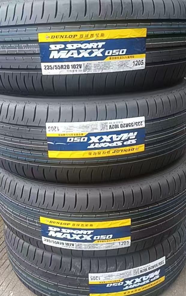 刘立松宁波轮胎批发 品牌多型号全