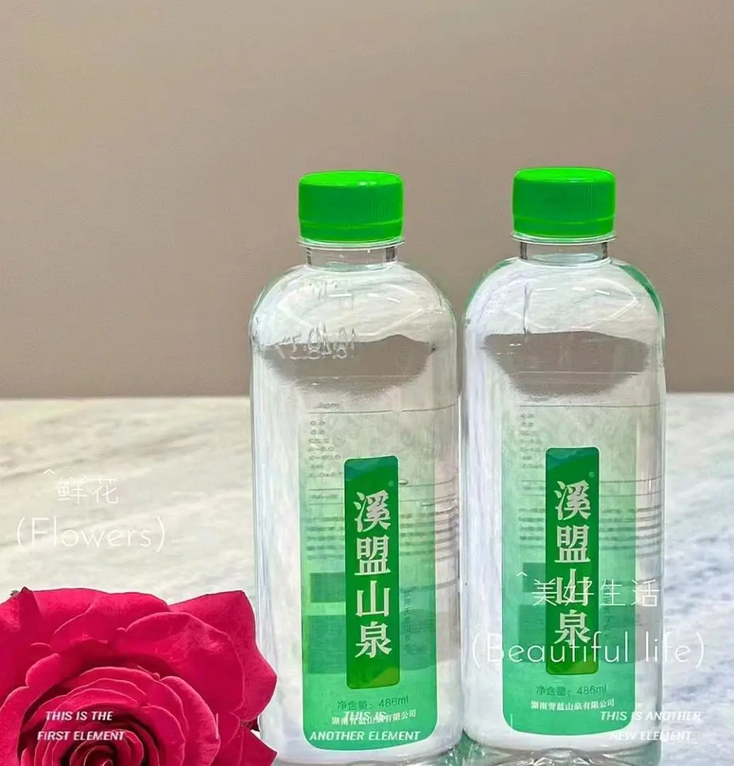 庞青找合伙人