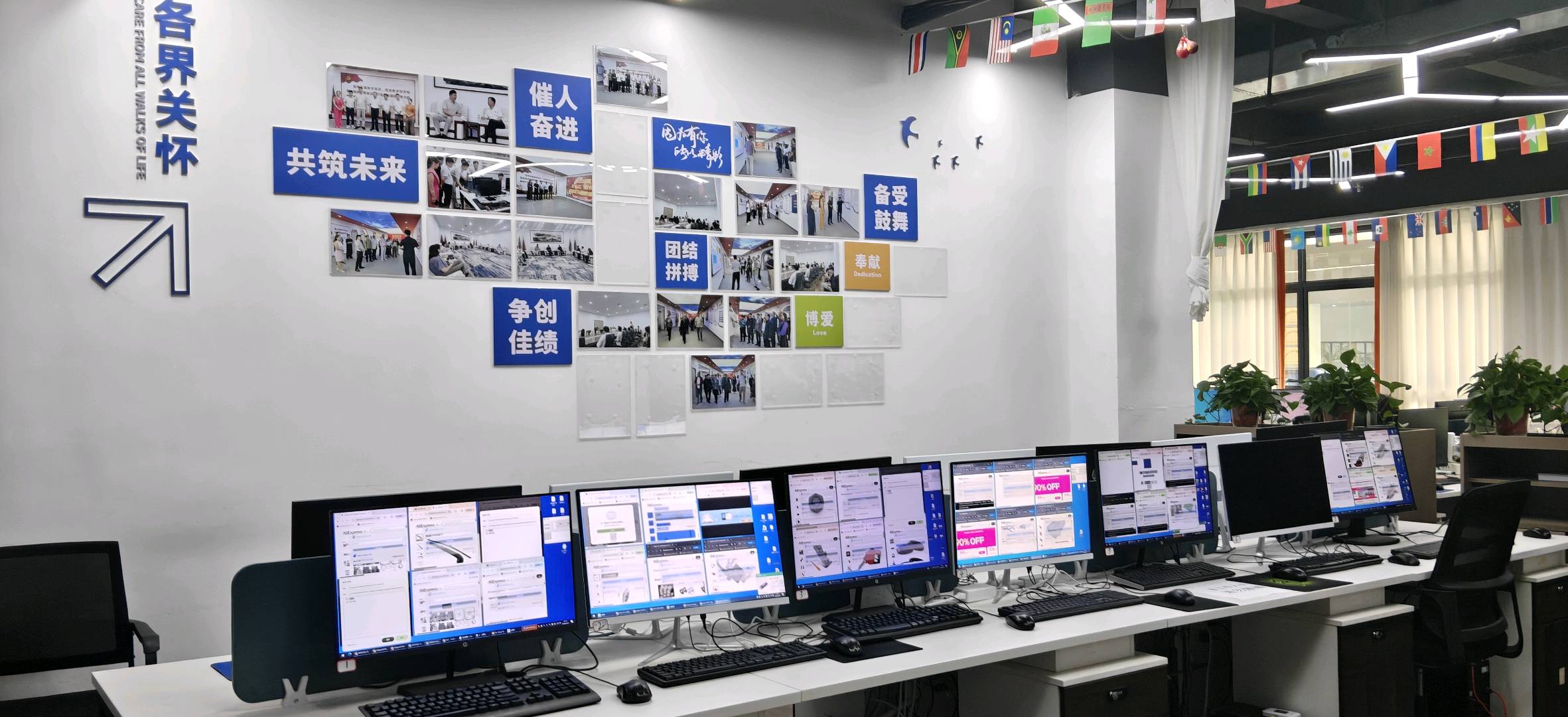 郑先生亚马逊跨境电商1v1陪跑 从0-1，*落地盈利